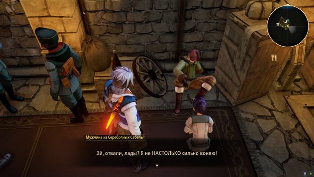 Tales of Arise Прохождение №12 смотреть онлайн