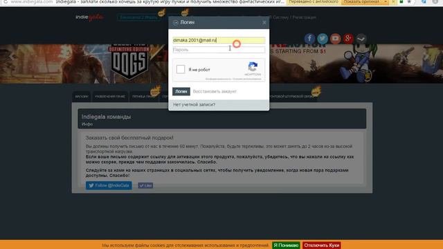 Как бесплатно получить стим ключ игры Absconding Zatwor FREE! смотреть онлайн