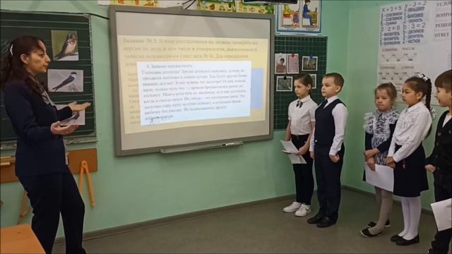 Дело «Об исчезновении ласточек» смотреть онлайн