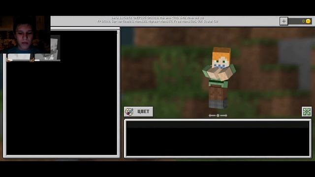 МАЙНКРАФТ ПЕ 1.15.0.51 ВЫШЕЛ НА ANDROID! ПЕРВЫЙ ОБЗОР! СКАЧАТЬ БЕСПЛАТНО!