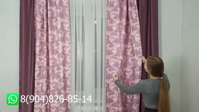 Готовые комплекты штор смотреть онлайн