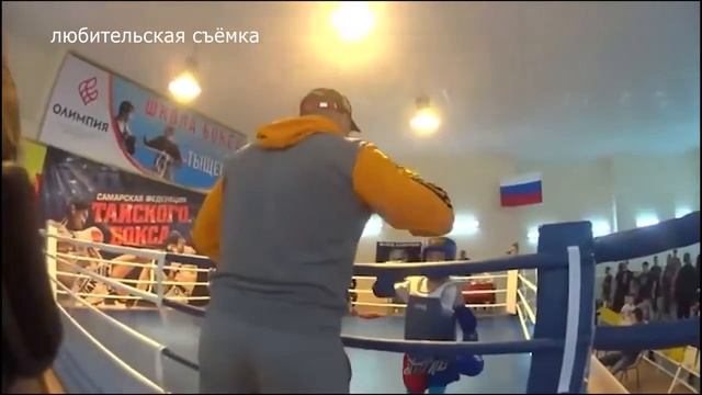 «Спарта» Тайский бокс смотреть онлайн