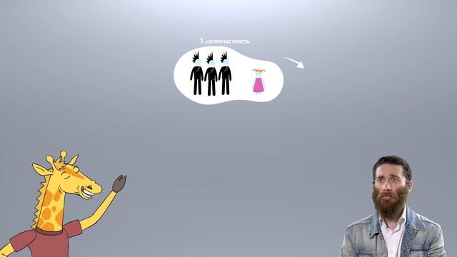 КАК ЕВРЕИ УПРАВЛЯЮТ МИРОМ ЧЕРЕЗ ПЕЙСЫ❓ смотреть онлайн