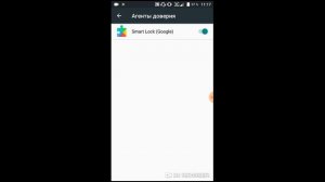 Заблокировано вашим Администратором, что делать?