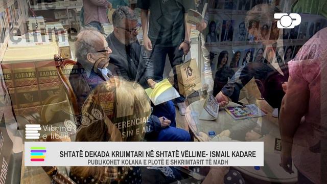 Vitrina e librit/ Shtatë vëllime në shtatë dekada- Ismail Kadare; Botimet Onufri смотреть онлайн