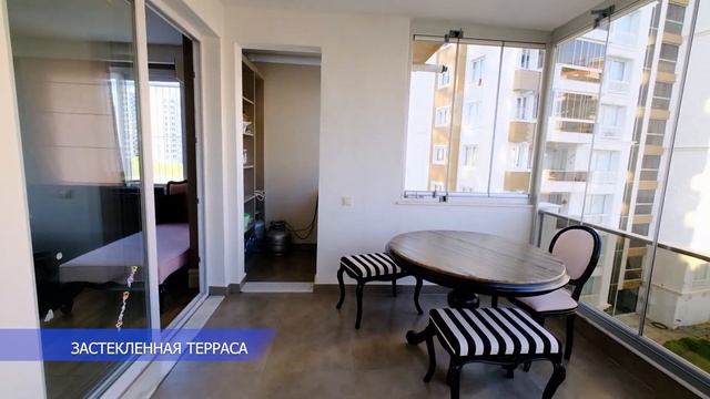 Мерсин недвижимость Турция Огромная квартира 3,5+1 в центре Енишехира с хорошей инфраструктурой смотреть онлайн