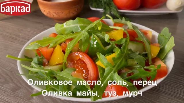 Вареники Баркад смотреть онлайн