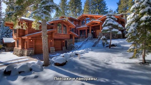 #510. Пейзажи и панорамы (Мировая культура) смотреть онлайн