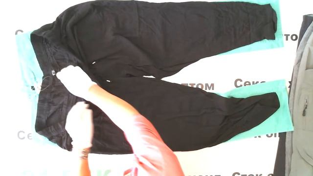 #7088 Сток брюки PANTS,в лоте 18 шт/вес 7.7 кг/1200 руб за кг/за лот 9240 руб/себестоимость 513 руб смотреть онлайн