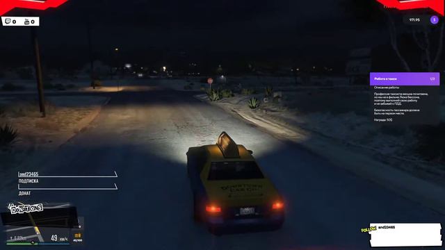 ● СТРИМ ● GTA 5 Roleplay | GTA 5 РП | FiveM | Umbrella Roleplay | Макс Браун ● СТРИМ ● смотреть онлайн