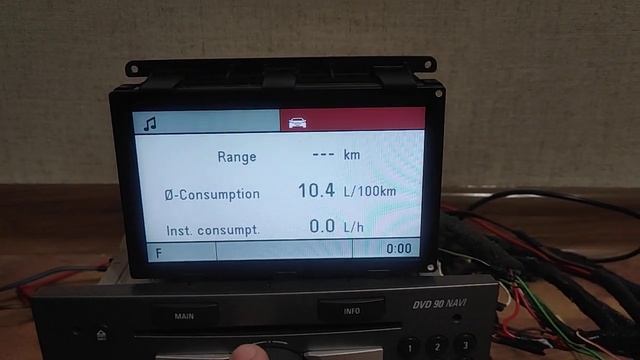 CID Vectra C 3 строки, OPC анимация смотреть онлайн