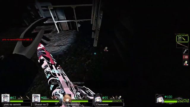 Left 4 Dead 2 - I Hate Mountains 2 2021/1/31 смотреть онлайн