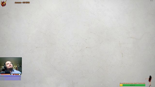 Выживание / Гамбит / Налеты смотреть онлайн