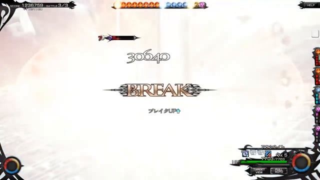 Mobius Final Fantasy - Assassin job Review and Gameplay смотреть онлайн