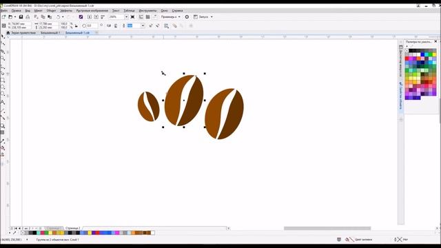 CorelDraw x8. Свойство инструментов - Подгонка. Создаем логотип смотреть онлайн