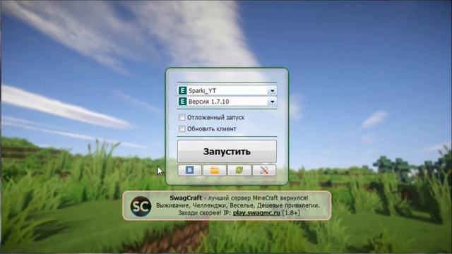Tutorial как сделать себе скин Minecraft TLauncher смотреть онлайн