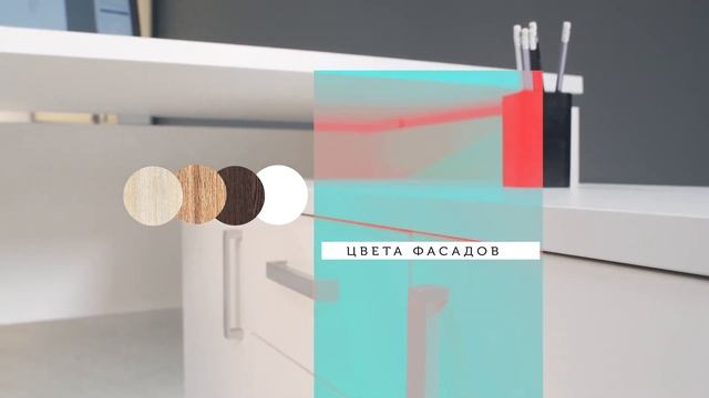 Мебель для персонала Avance - Офисная мебель Prime Wood