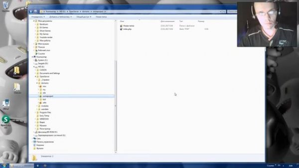 Git на Windows - установка и настройка системы контроля версий гит