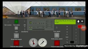 симулятор метро Москвы 2д!!!