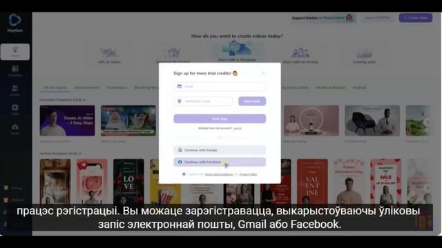 Start Neural Networks смотреть онлайн