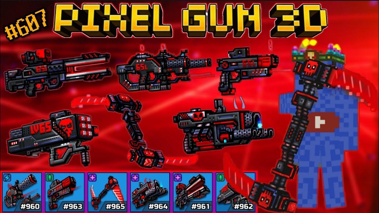 Pixel Gun 3D. {#607} Набор Чести и Мести Ветерана [Обзор всех пушек]