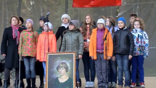 Это наша земля, это наш общий дом смотреть онлайн