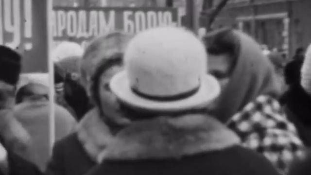 7 ноября 1973 года
