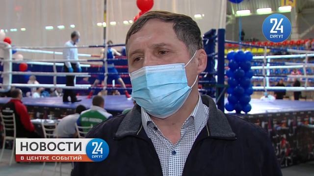 Итоги Чемпионата по боксу смотреть онлайн