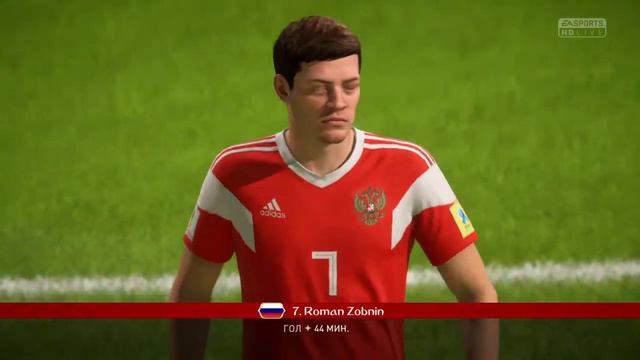 Матч: Сборная России Vs Сборная Саудовской Аравии (FIFA18)