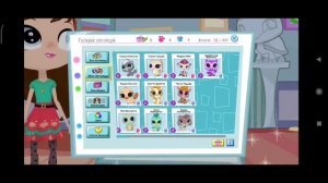✮LPS Твой мир/обзор ИГРЫ/ Your LPS World interactive поиграем вместе?/ SOVA LPS✮