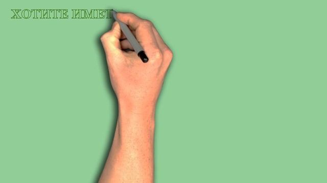 Интернет магазин лучших сортов винограда. Маникюр Фингер, Велес, Сенсация, Фурор, Голд Фингер смотреть онлайн