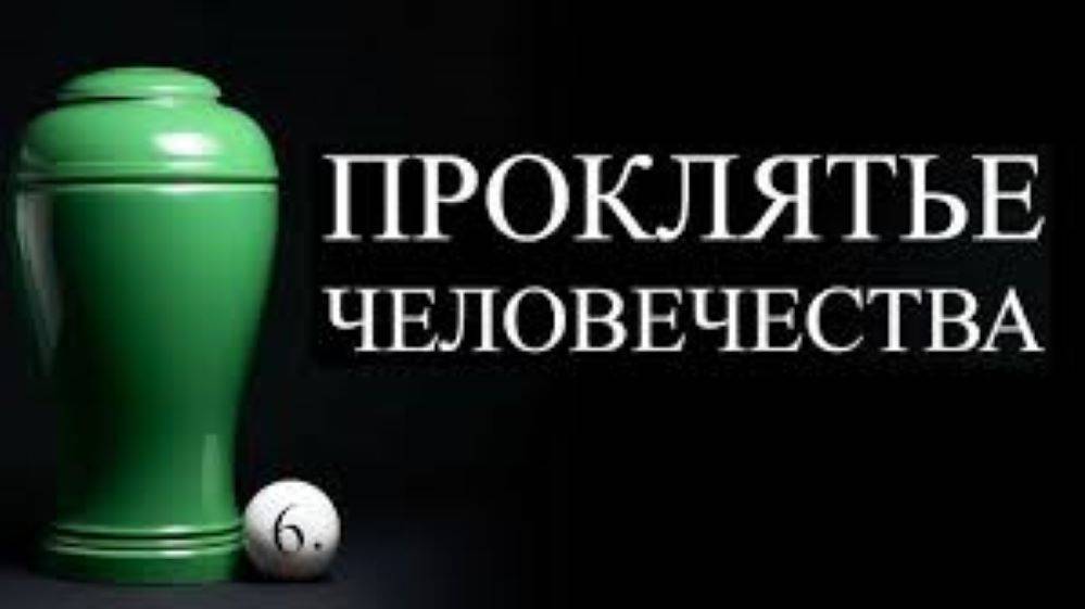 Нам Не Покинуть Землю _ Ali. 3 авг. 2024 г. смотреть онлайн