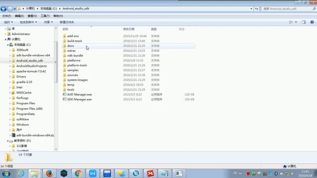 25 尚硅谷 JNI Android Studio下的 NDK 环境配置 смотреть онлайн