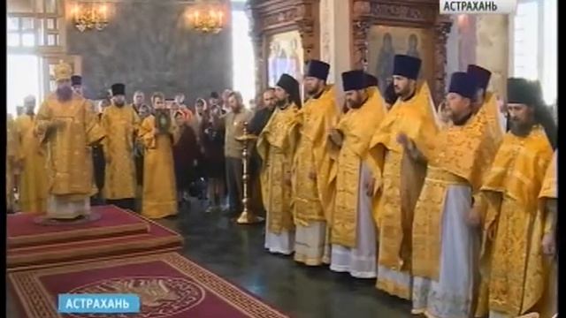 В Астрахань прибыл ковчег с частицей мощей Иоанна Шанхайского смотреть онлайн