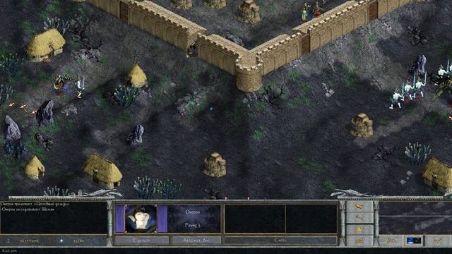 Age of Wonders Shadow Magic Часть 58 смотреть онлайн