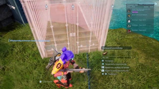 PALWORLD: ТОП ДЮПЫ И БАГИ ИГРЫ КОТОРЫЕ НЕ ФИКСЯТ.BUG and DUPE. Дюпы ресурсов/дюпы яиц палов.glitche смотреть онлайн