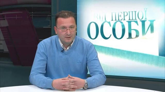 Від першої особи: Олексій Кущ (03 02 2017) смотреть онлайн