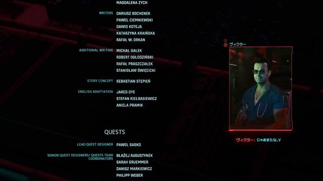 Cyberpunk 2077 PATH OF GLORY / 栄光の道 смотреть онлайн