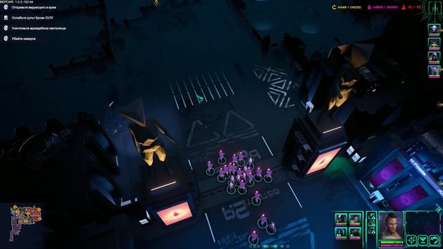 * ***** ну вы поняли... ? Re-Legion #3 смотреть онлайн