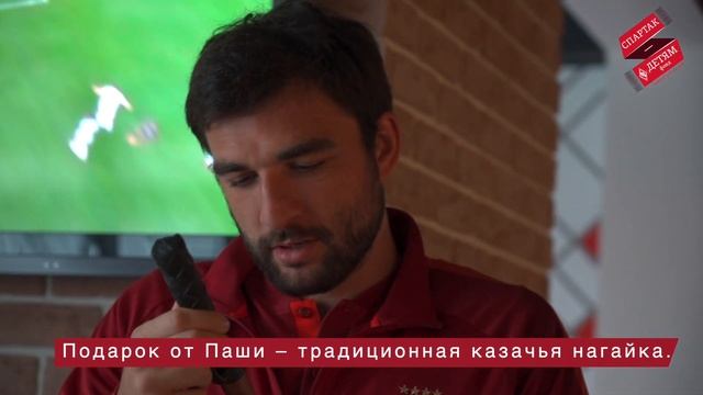 Паша Дробот и Георгий Джикия на «Открытие Арене»! смотреть онлайн