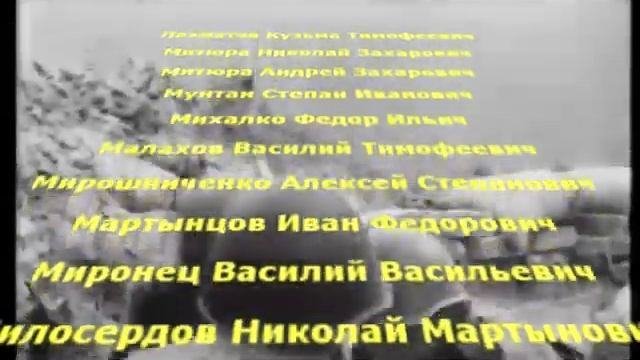 75 лет Великой Победы смотреть онлайн