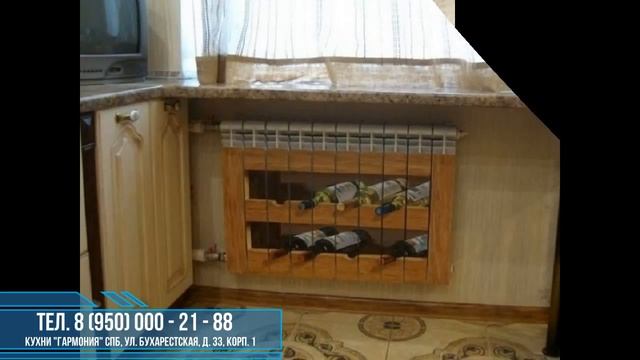 Маскировка труб на кухне. Советы для кухни. смотреть онлайн