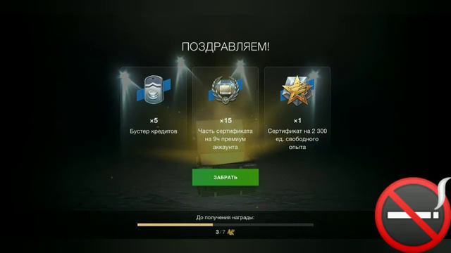 24 КОНТЕЙНЕРА "СОБЕРИ ИХ ВСЕ" И СНОВА "РУЛЕТКА")))) смотреть онлайн