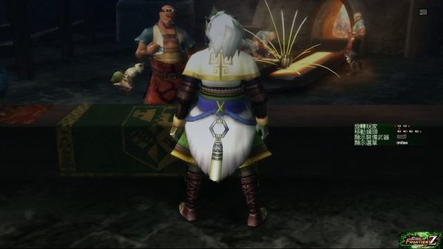 Monster Hunter Frontier Z: Special Armor Showcase смотреть онлайн