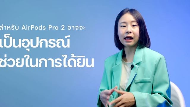 มัดรวมข่าวลือ Mac ชิป M2 ตัวใหม่, Apple Watch Series 8, AirPods Pro 2 และ iPhone 14 Pro | iMoD смотреть онлайн