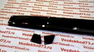 Козырек солнце защитный Дельта на УАЗ Хантер 469