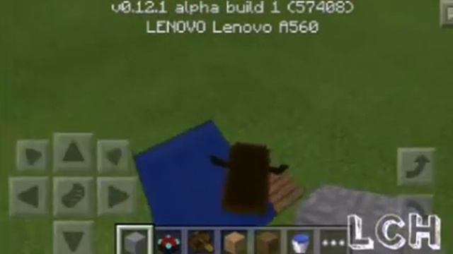 MCPE 0.12.1. Как сделать управление от 0.11.0