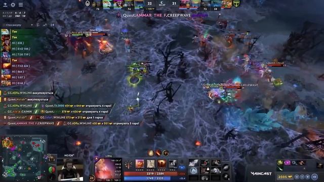 НЕ фонтан | The International 2023 | Casperrr, GodHunt, AWF, Olsior смотреть онлайн