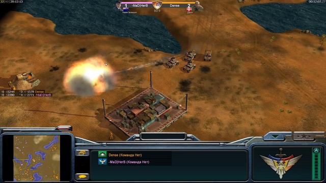 WORLD SERIES 2020 | -MaD|HerB vs Dense | ROUND 2 смотреть онлайн