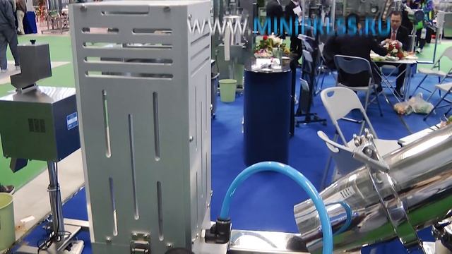 Equipment for packing powder into plastic bags Pharma-manager.com смотреть онлайн